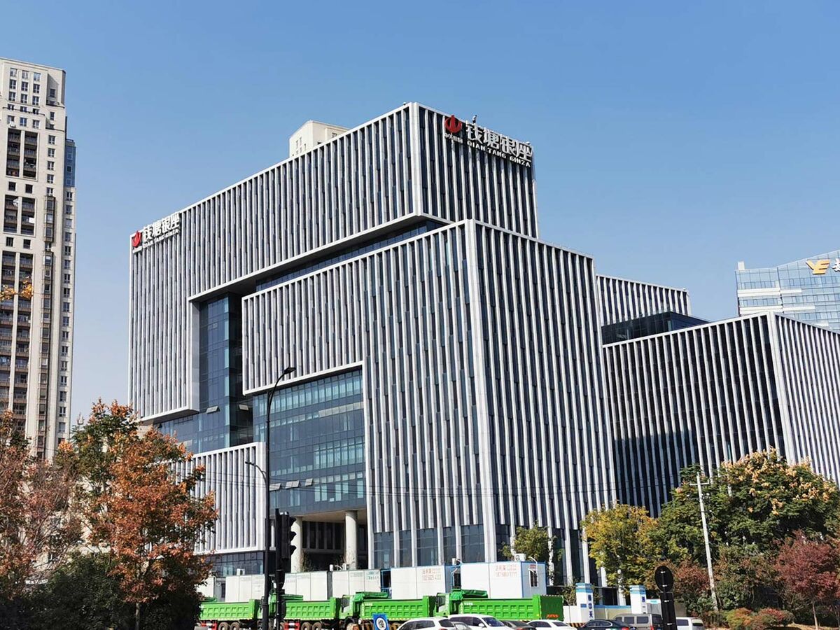 Industries B.E.G. Brück Electronic GmbH